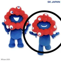 EXPO 2025 ミャクミャク　ぬいぐるみのサムネイル