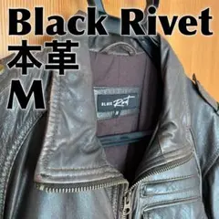 希少✨BLACK RIVET 本革100%ジャケット【アメリカ購入品】