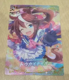 【開封済】トウカイテイオー ウマ娘 ウエハース カード サポカSSR 1枚
