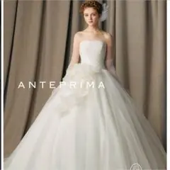 ウェディングドレス アンテプリマ