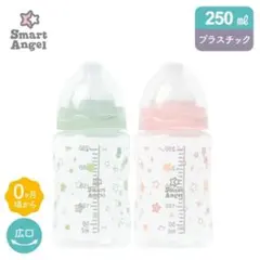 《 今月処分セール!! 》 SmartAngel 哺乳瓶の乳首 2個セット