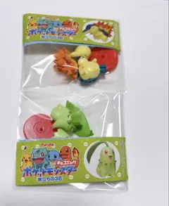 ポケモン チョコエッグ ヒノアラシ チコリータ