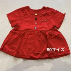 MIKIHOUSE ミキハウス 半袖ワンピース レッド