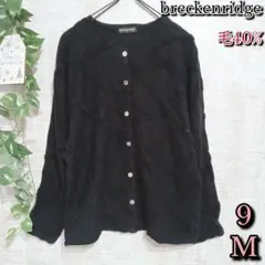 【breckenridge】トップス　9 M　ニット　毛40%　ブラック