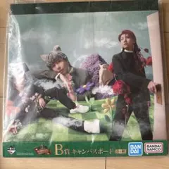 ミセス　一番くじ