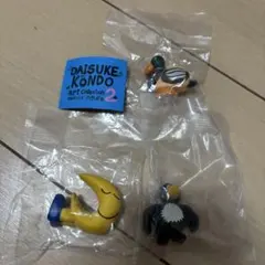 Daisuke Kondo 2 フィギュア 3体セット