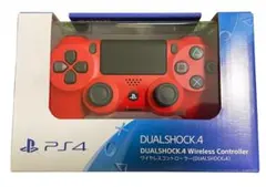 【先着順】PS4 DUALSHOCK4 ワイヤレスコントローラー　マグマレッド