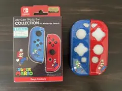 未使用　スーパーマリオ Joy-Con TPUカバー