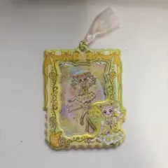 プリキュア カードホルダー 全14種 ⑧キュアレモネード