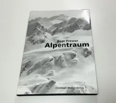Beat Presser Alpentraum 写真集