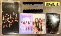 ルセラフィム VR コンサート グループ トレカ インビテーション特典 セット