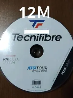 Tecnifibre ICE CODE 12M 1.25mm