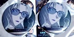 ♡ベルモット♡ジュエリー缶バッジ2点/名探偵コナン/コナンプラザ