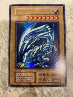 2026年最新】ブルーアイズホワイトドラゴン 初期の人気アイテム - メルカリ