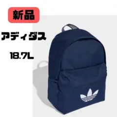 新品(アディダス)adidas Originals リュック JX0213 紺のサムネイル