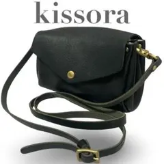 美品】 kissora キソラ リュック ピアザ レザー A4可能 スクエア