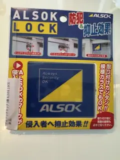 Item thumbnail for item 44e0651a-a213-45a3-8cce-6978723b80b2