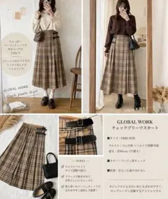 GLOBAL WORK チェックプリーツスカート ベージュ ベルト付ロングフリー