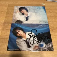 宮崎湧　朗読劇少年のアビス　ブロマイド　サイン入り