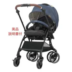 2025年最新】スゴカルswitch ロッタの人気アイテム - メルカリ