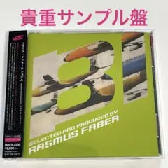 2026年最新】サンプル盤の人気アイテム - メルカリ