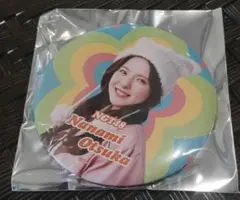 dai0701様 リクエスト 2点 まとめ商品