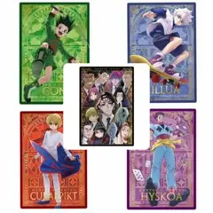 HUNTER×HUNTER イタジャガ　スーパーレア　SR 全種コンプリート