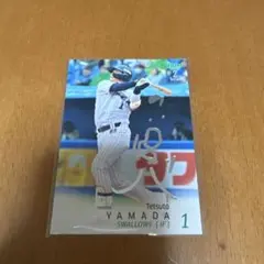 山田哲人 2025 BBM 東京ヤクルトスワローズ カード