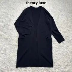 2025年最新】Theory luxe 長袖の人気アイテム - メルカリ