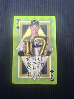 ダイヤ７♦️神宮グルメ★トランプカード