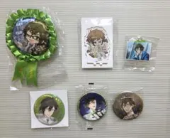 アイナナ 二階堂大和 まとめ売り - メルカリ