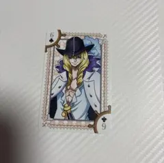 ONE PIECE ワンピース　キャベンディッシュ　トランプ　カード　限定品