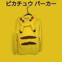 Item thumbnail for item 08fe7ccb-00a7-429c-b861-ea1cb214c2b2