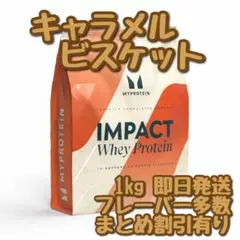 ♡nika♡様 リクエスト 4点 まとめ商品