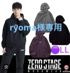 ryoma様専用 WORKMAN ZERO STAGE パープル　ＬＬ