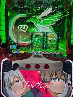 スマスロ実機　L革命機ヴァルヴレイヴD　簡易ユニットボリューム調整付のサムネイル
