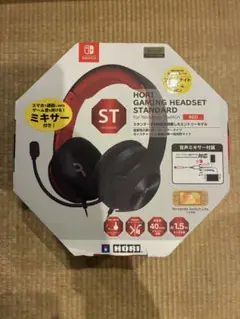 美品！HORI ゲーミングヘッドセット スタンダード レッド