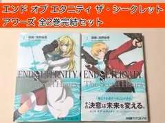 Item thumbnail for item b8ecf792-0979-4122-a60a-62474d2f254e