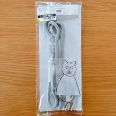 オルネドフォイユ　オルネコ・コードモバイルストラップ グレー　猫
