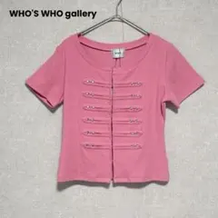 新品✨WHO'S WHO gallery ナポレオン　ショート　半袖　トップスのサムネイル