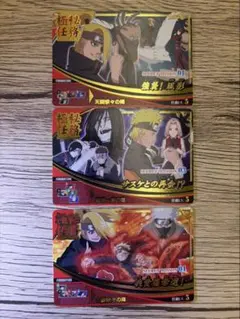 非売品】ナルティメットフォーメーション 火影 大会参加賞 NFM-SP