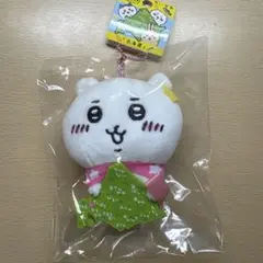 ちいかわ 北海道限定 ぬいぐるみキーチェーン