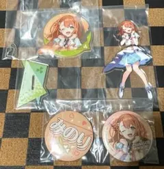 プロセカ 花里みのり セガラッキーくじ アクリルスタンド D賞