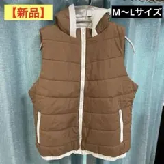 【新品値下げ❗️】ブラウン フード付きダウンベスト　M~Lサイズ
