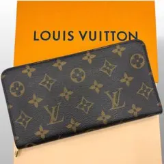 美品 LOUIS VUITTON モノグラム ジッピーウォレット 長財布 財布のサムネイル