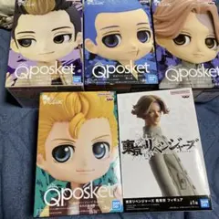 東京リベンジャーズ 東リべ キューポスケット Qposket フィギュア