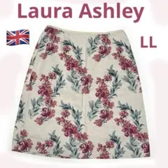 【Laura Ashley】麻　花柄スカート　リネン　綿　LL 生成　膝下丈のサムネイル