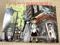 シメジシミュレーション A4クリアファイル