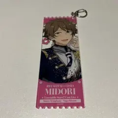 あんスタ 流星隊 高峯翠 誓約 ハートアクスタ - メルカリ