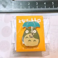 ジブリ　トトロ　ピンバッチ